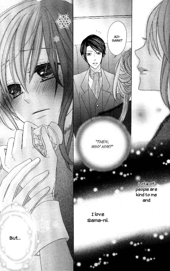 Renai Demo Classic Chapter 3 page 26 - Chapter 3
