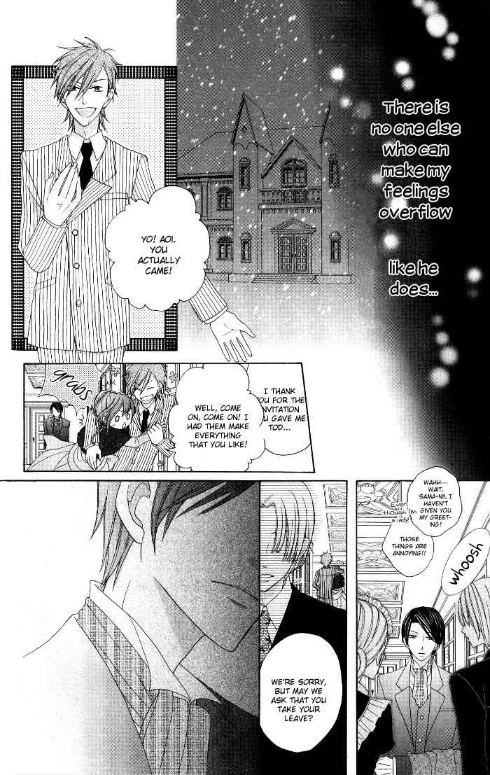 Renai Demo Classic Chapter 3 page 27 - Chapter 3