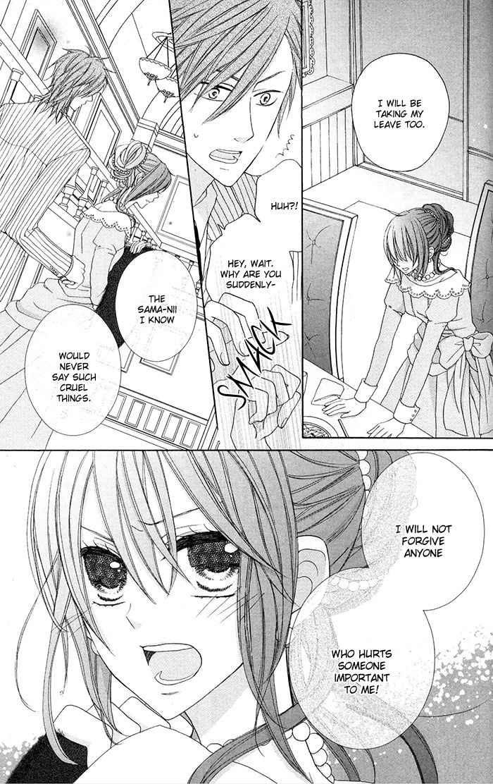Renai Demo Classic Chapter 3 page 30 - Chapter 3