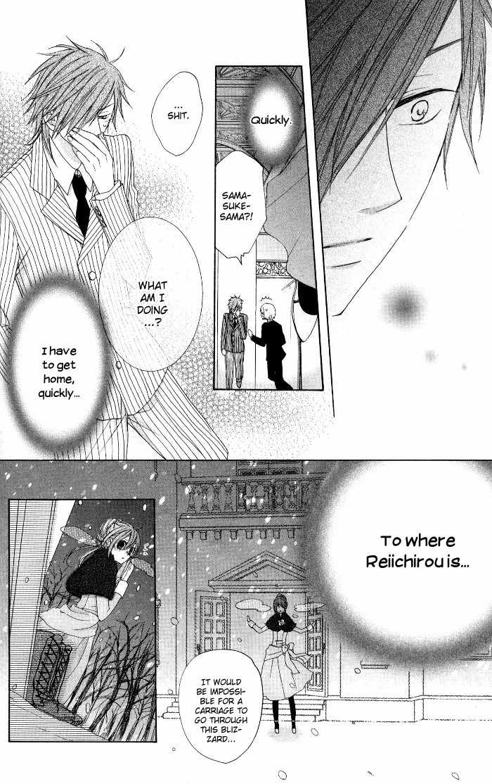 Renai Demo Classic Chapter 3 page 31 - Chapter 3