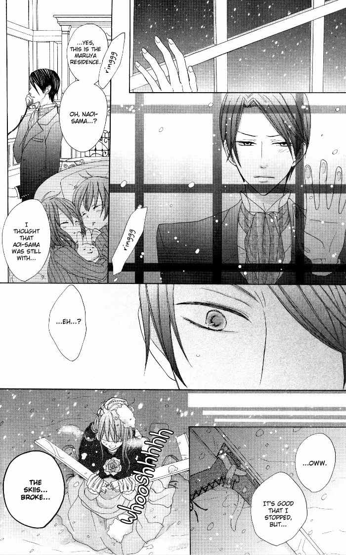 Renai Demo Classic Chapter 3 page 33 - Chapter 3