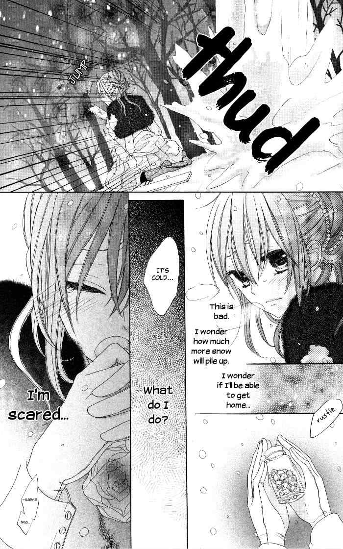 Renai Demo Classic Chapter 3 page 34 - Chapter 3