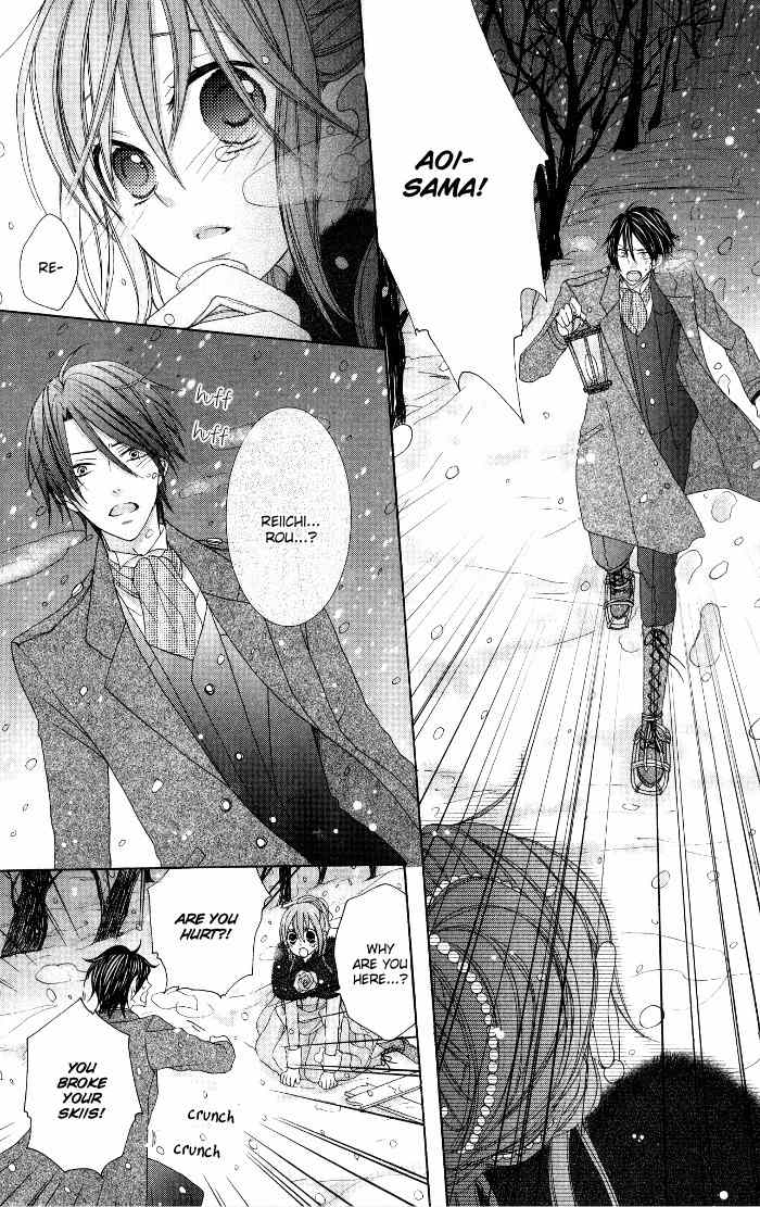 Renai Demo Classic Chapter 3 page 35 - Chapter 3