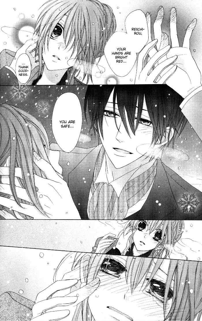 Renai Demo Classic Chapter 3 page 37 - Chapter 3