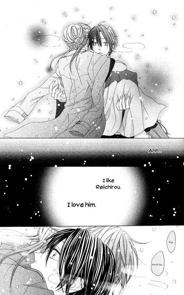 Renai Demo Classic Chapter 3 page 38 - Chapter 3