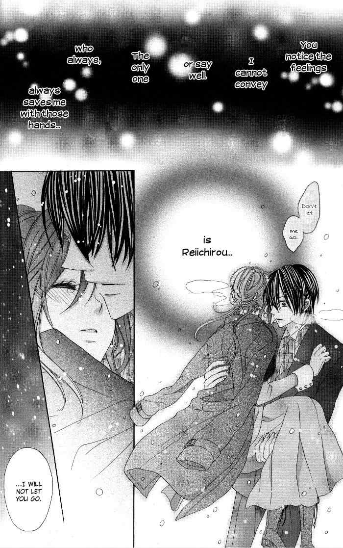 Renai Demo Classic Chapter 3 page 39 - Chapter 3