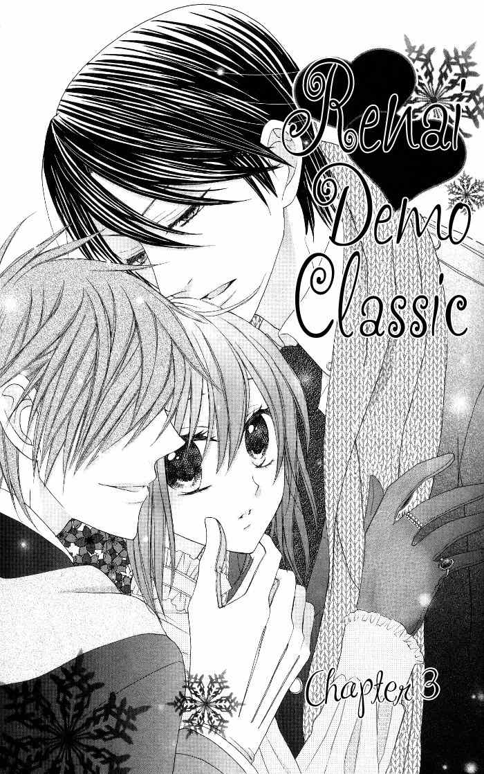 Renai Demo Classic Chapter 3 page 4 - Chapter 3