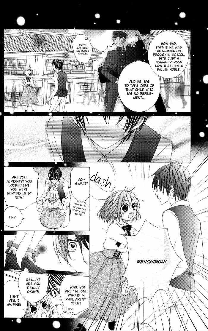 Renai Demo Classic Chapter 3 page 41 - Chapter 3