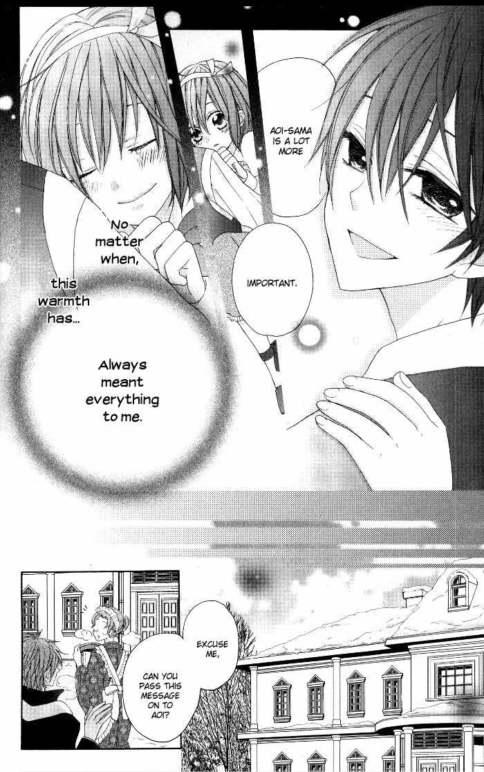 Renai Demo Classic Chapter 3 page 43 - Chapter 3