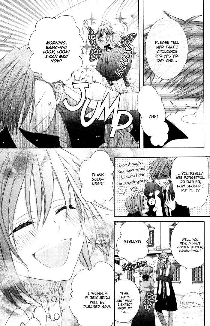 Renai Demo Classic Chapter 3 page 44 - Chapter 3