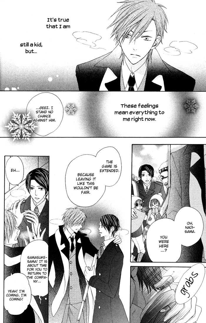 Renai Demo Classic Chapter 3 page 45 - Chapter 3