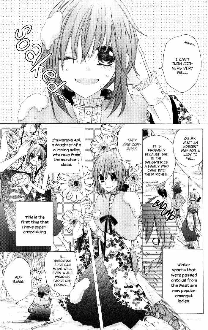 Renai Demo Classic Chapter 3 page 6 - Chapter 3