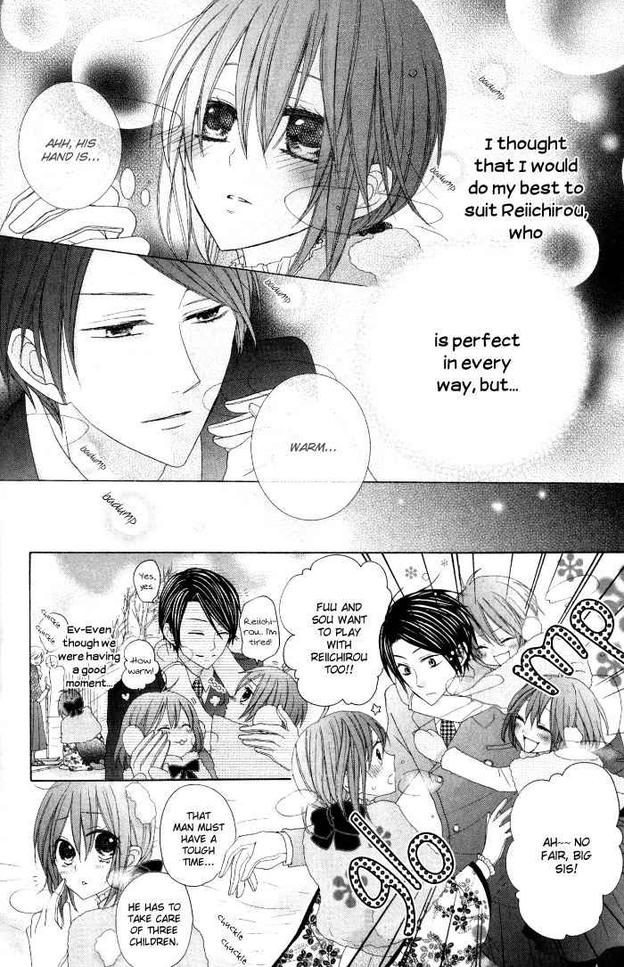 Renai Demo Classic Chapter 3 page 9 - Chapter 3