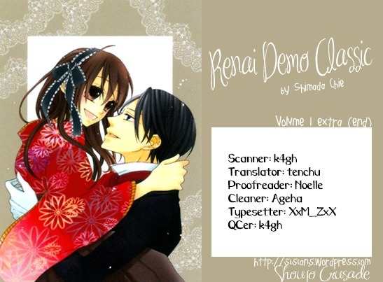 Renai Demo Classic Chapter 4.5 page 1 - Chapter 4.5: Extra