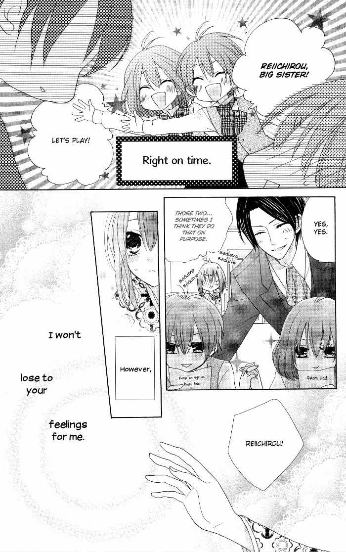 Renai Demo Classic Chapter 4.5 page 14 - Chapter 4.5: Extra