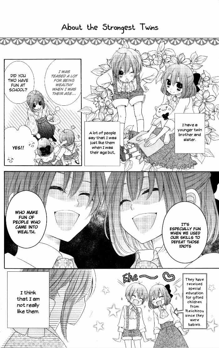 Renai Demo Classic Chapter 4.5 page 5 - Chapter 4.5: Extra