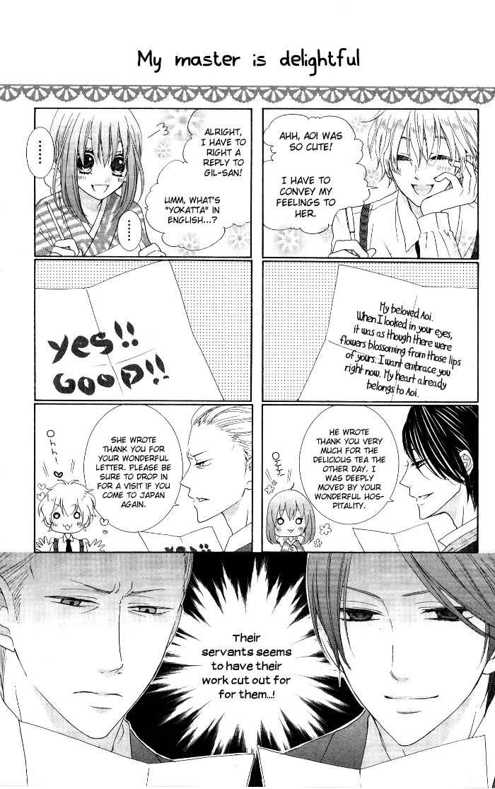 Renai Demo Classic Chapter 4.5 page 6 - Chapter 4.5: Extra