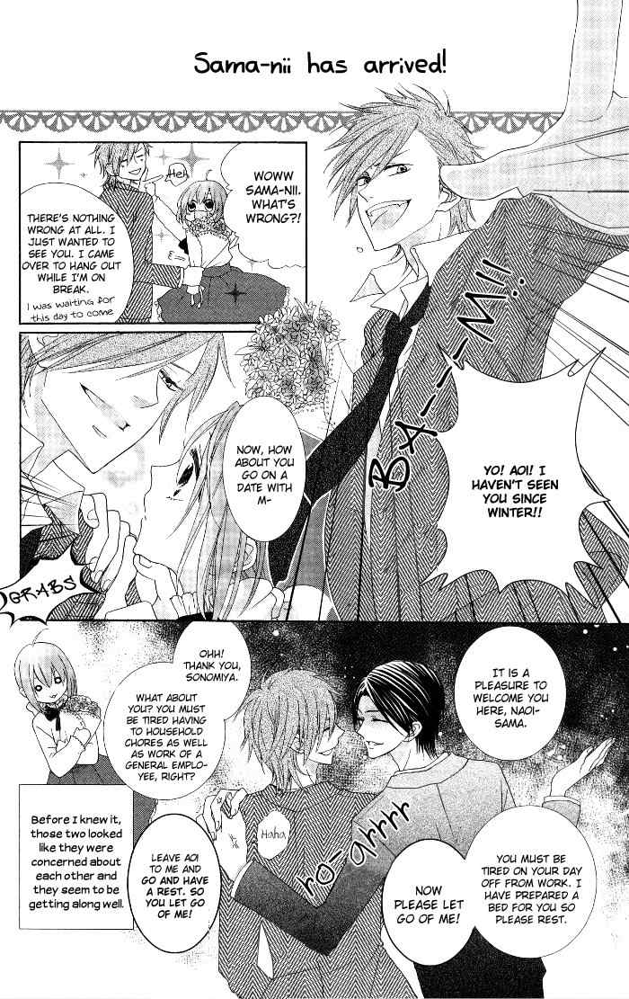Renai Demo Classic Chapter 4.5 page 7 - Chapter 4.5: Extra