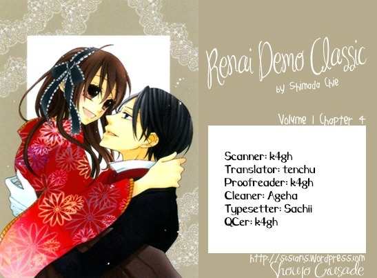 Renai Demo Classic Chapter 4 page 1 - Chapter 4