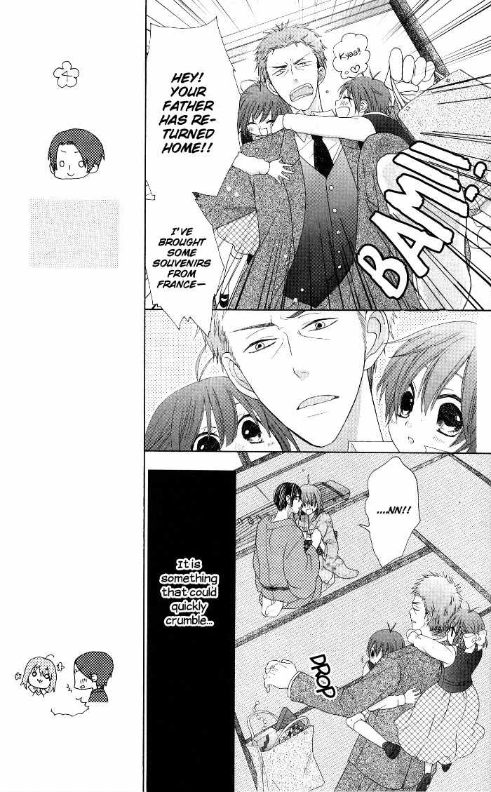 Renai Demo Classic Chapter 4 page 10 - Chapter 4
