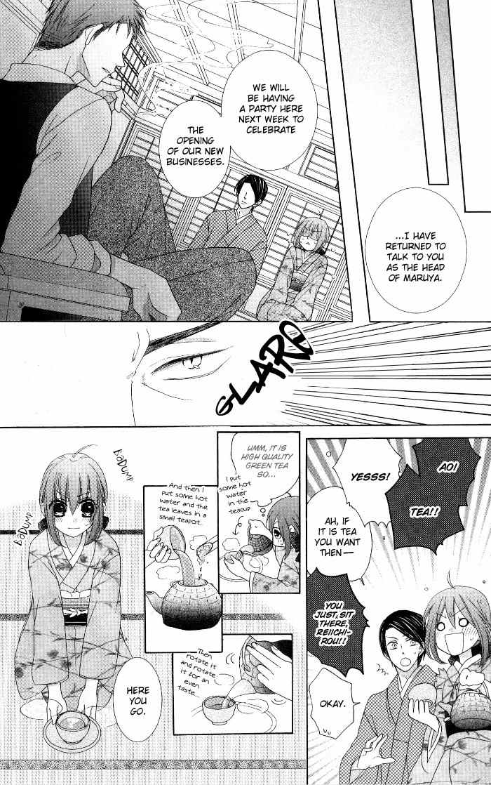 Renai Demo Classic Chapter 4 page 11 - Chapter 4
