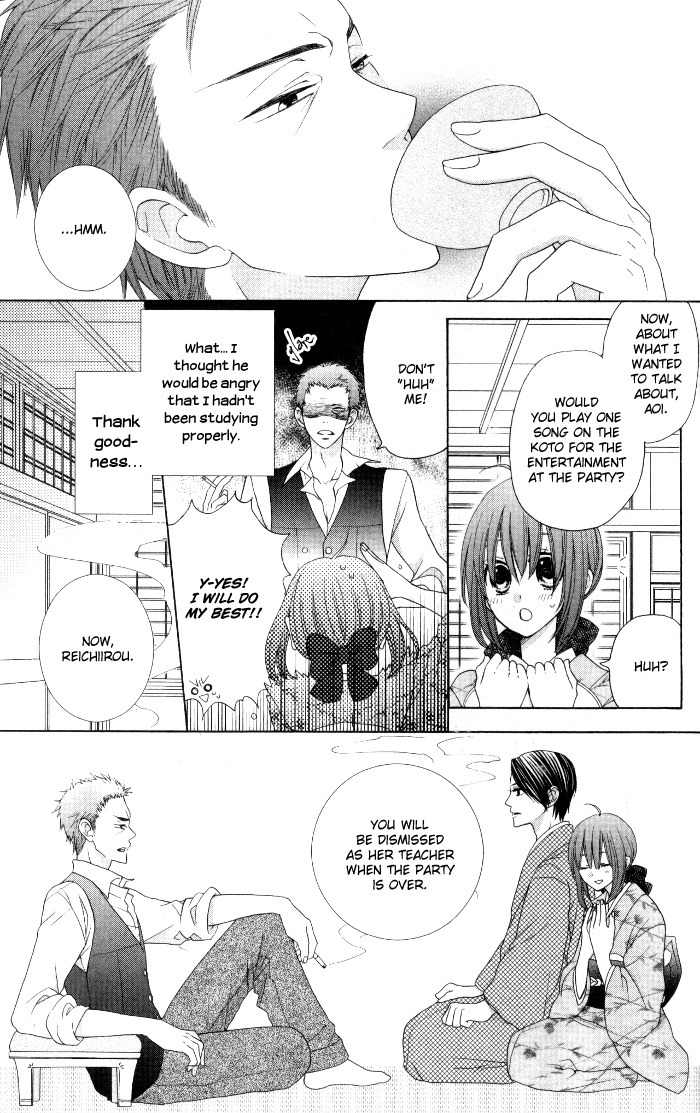 Renai Demo Classic Chapter 4 page 12 - Chapter 4