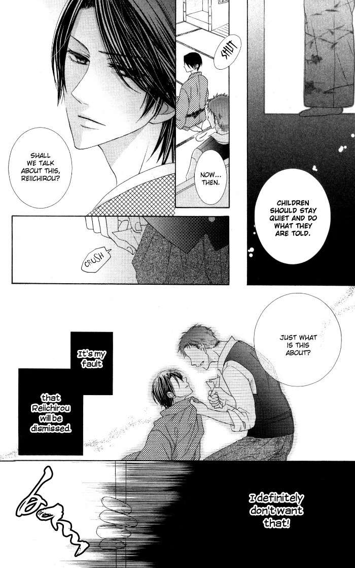 Renai Demo Classic Chapter 4 page 15 - Chapter 4