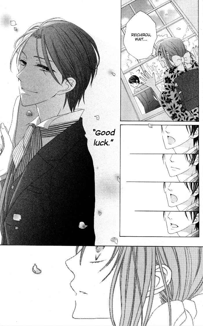 Renai Demo Classic Chapter 4 page 20 - Chapter 4