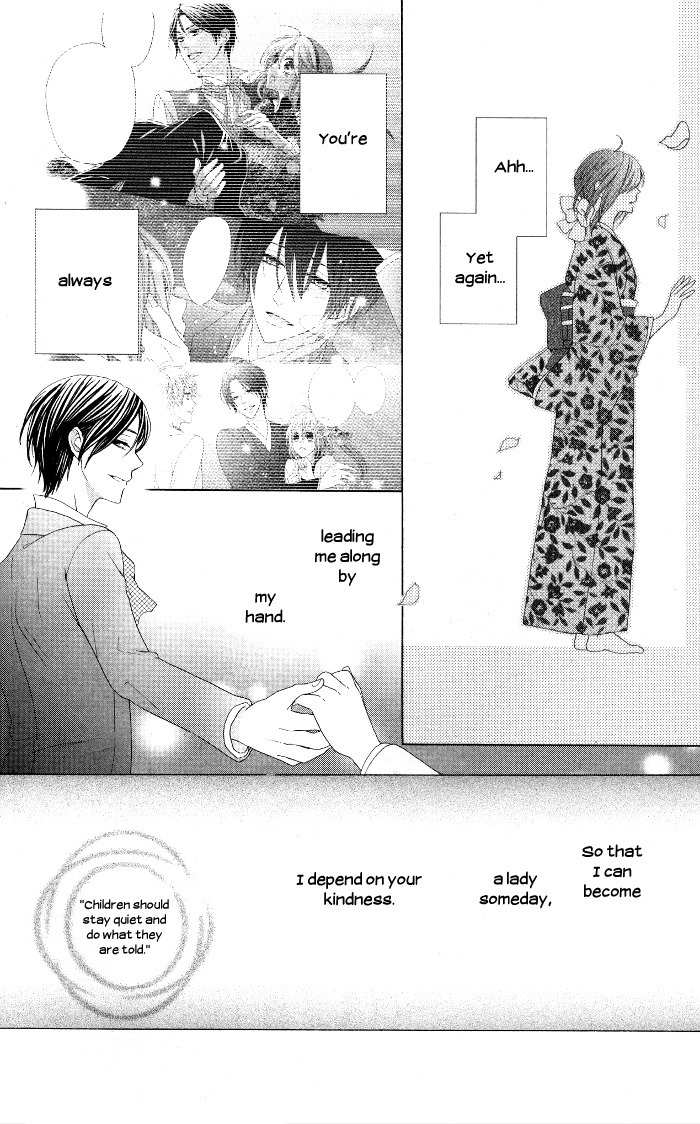 Renai Demo Classic Chapter 4 page 21 - Chapter 4
