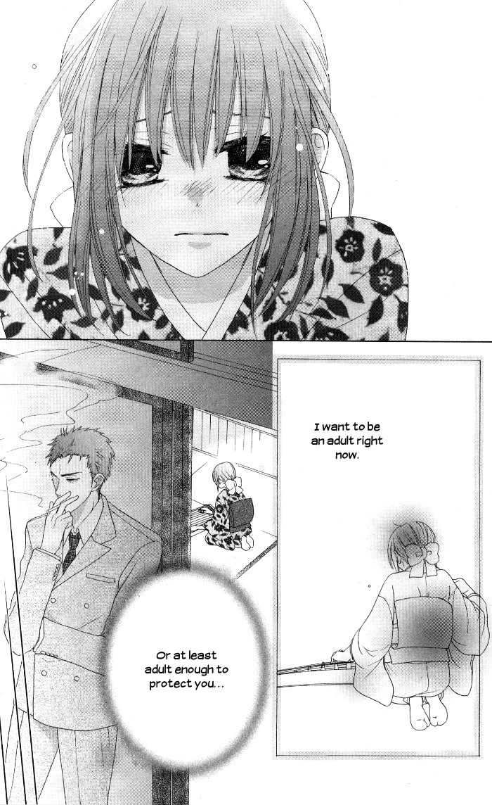 Renai Demo Classic Chapter 4 page 22 - Chapter 4