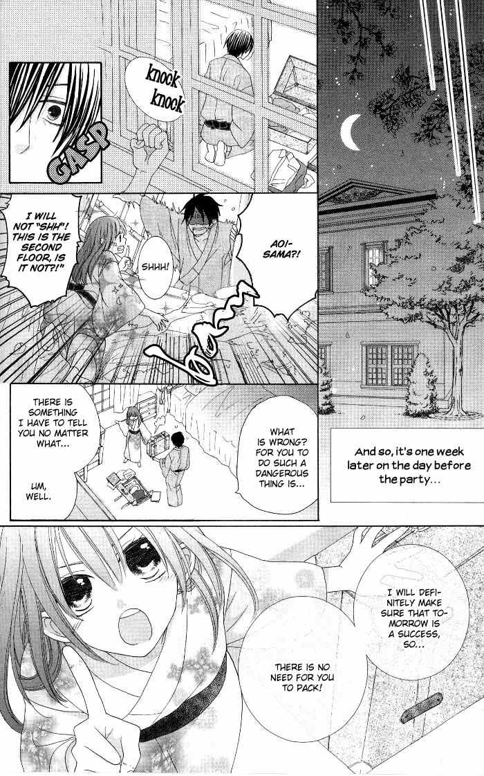 Renai Demo Classic Chapter 4 page 23 - Chapter 4