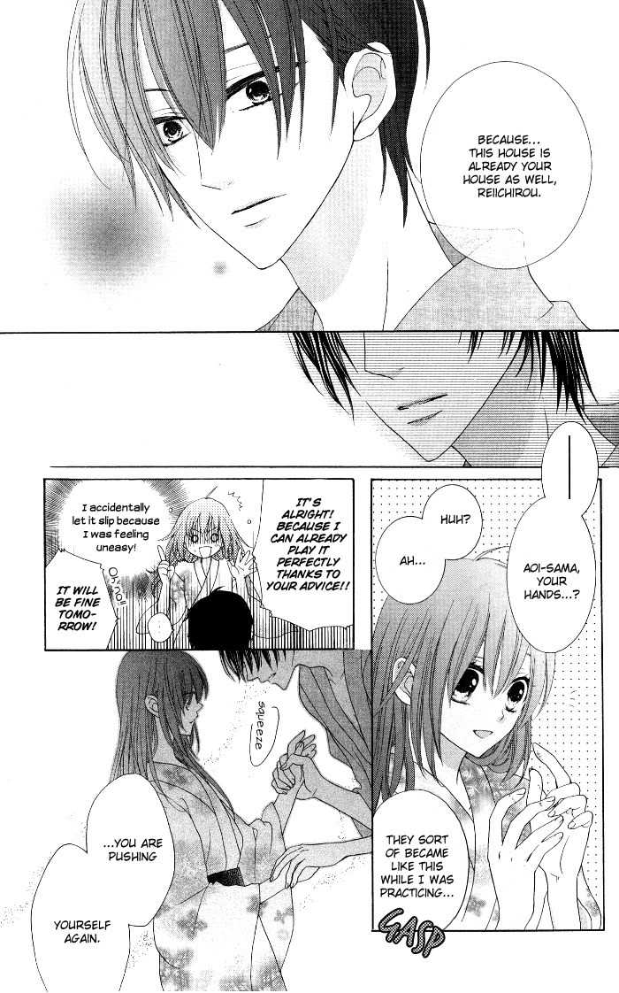 Renai Demo Classic Chapter 4 page 24 - Chapter 4