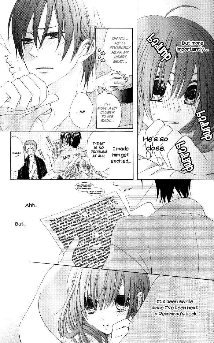 Renai Demo Classic Chapter 4 page 26 - Chapter 4