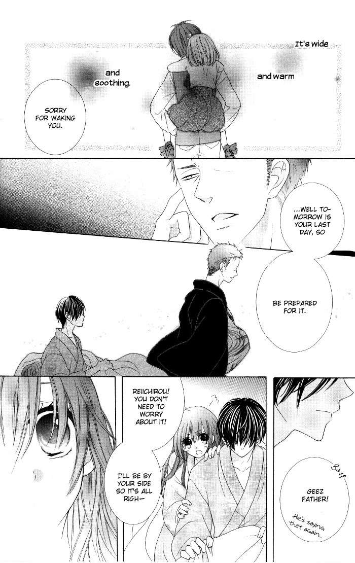 Renai Demo Classic Chapter 4 page 27 - Chapter 4