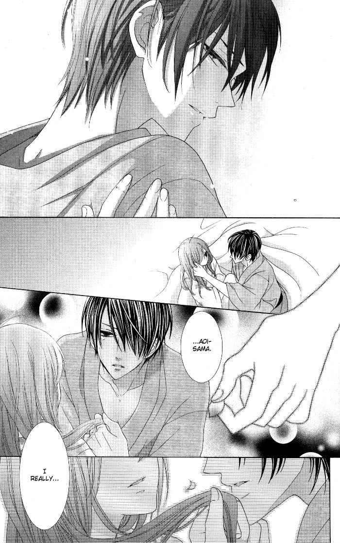 Renai Demo Classic Chapter 4 page 28 - Chapter 4