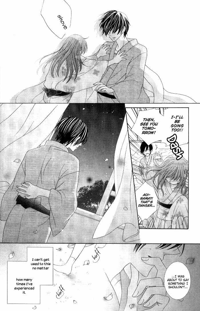 Renai Demo Classic Chapter 4 page 29 - Chapter 4