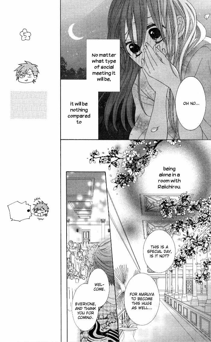 Renai Demo Classic Chapter 4 page 30 - Chapter 4