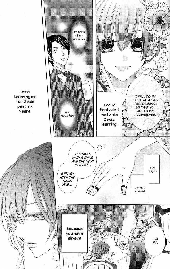 Renai Demo Classic Chapter 4 page 32 - Chapter 4
