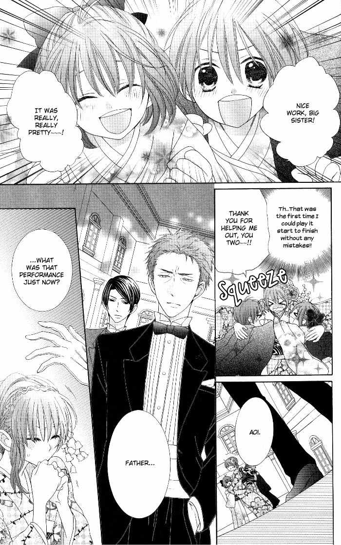 Renai Demo Classic Chapter 4 page 34 - Chapter 4