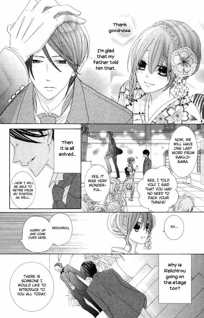 Renai Demo Classic Chapter 4 page 36 - Chapter 4