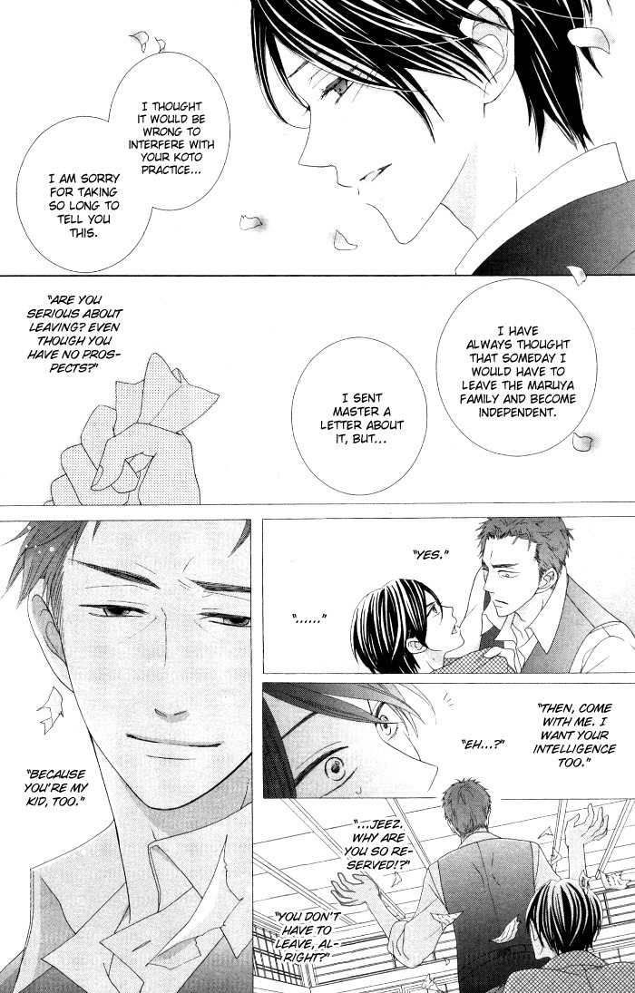 Renai Demo Classic Chapter 4 page 39 - Chapter 4