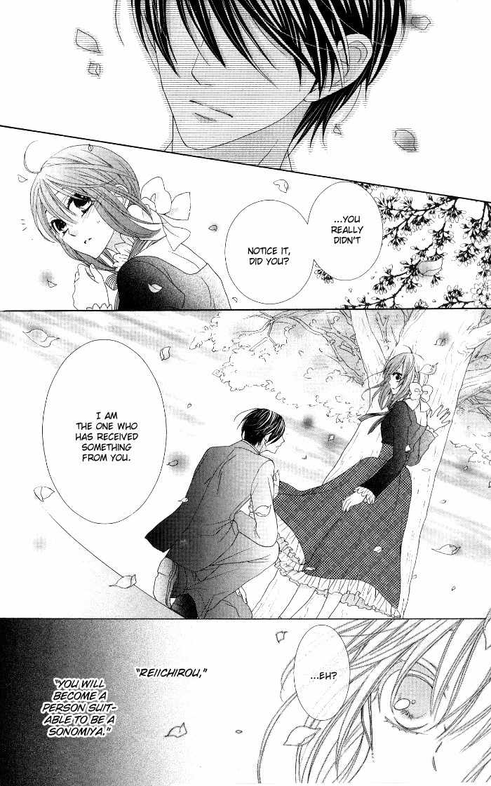 Renai Demo Classic Chapter 4 page 41 - Chapter 4