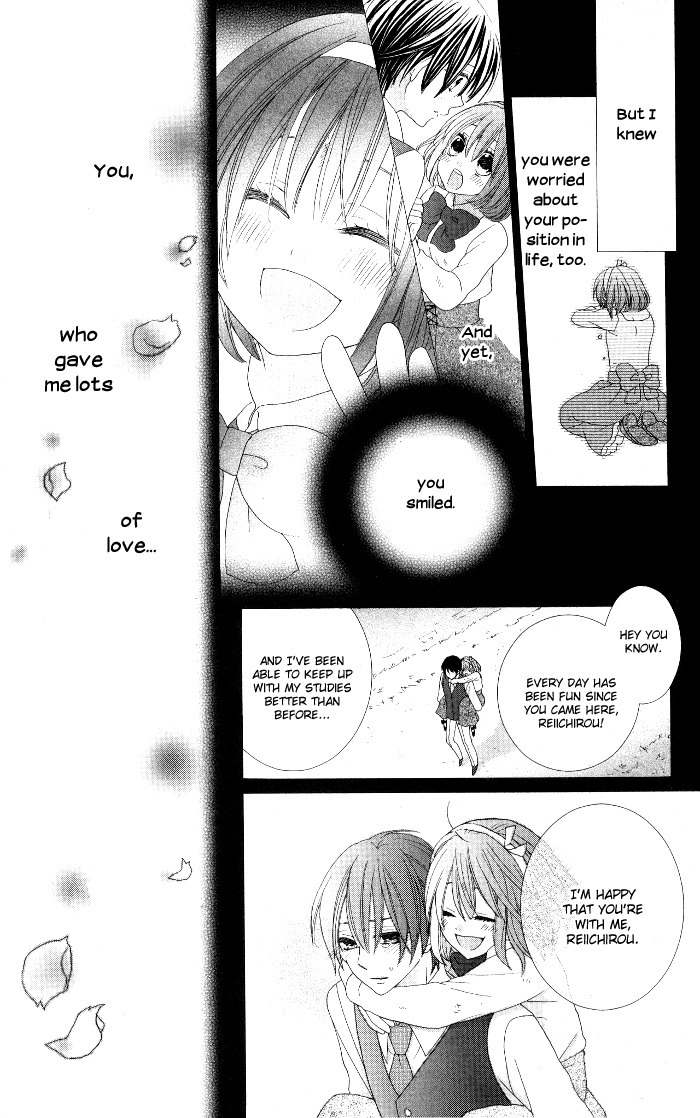 Renai Demo Classic Chapter 4 page 44 - Chapter 4