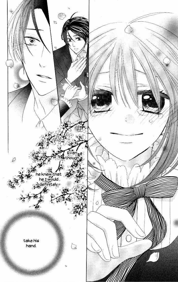 Renai Demo Classic Chapter 4 page 46 - Chapter 4