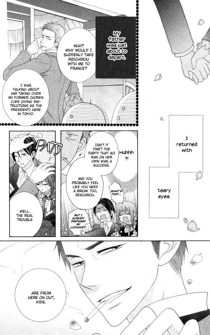 Renai Demo Classic Chapter 4 page 48 - Chapter 4