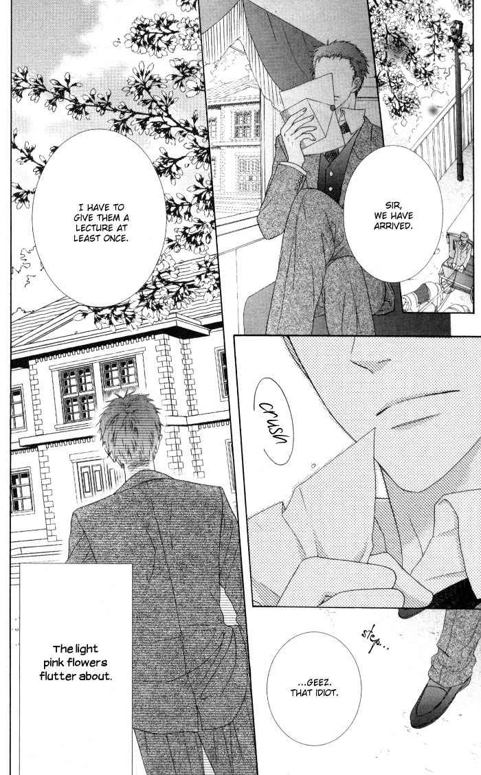 Renai Demo Classic Chapter 4 page 5 - Chapter 4