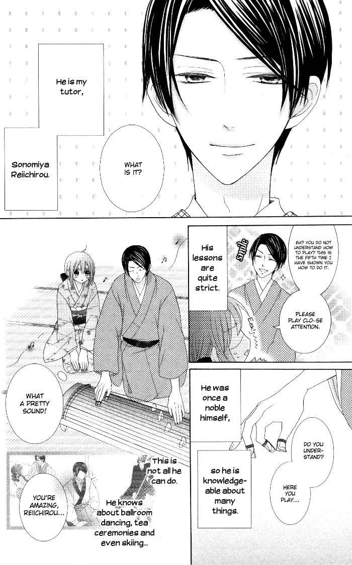 Renai Demo Classic Chapter 4 page 7 - Chapter 4