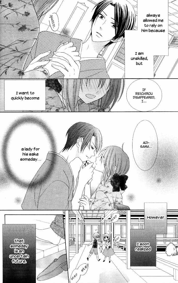 Renai Demo Classic Chapter 4 page 9 - Chapter 4