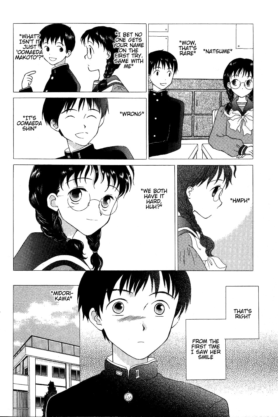 Renai Distortion Chapter 1 page 13 - Chapter 1: You in the Dark