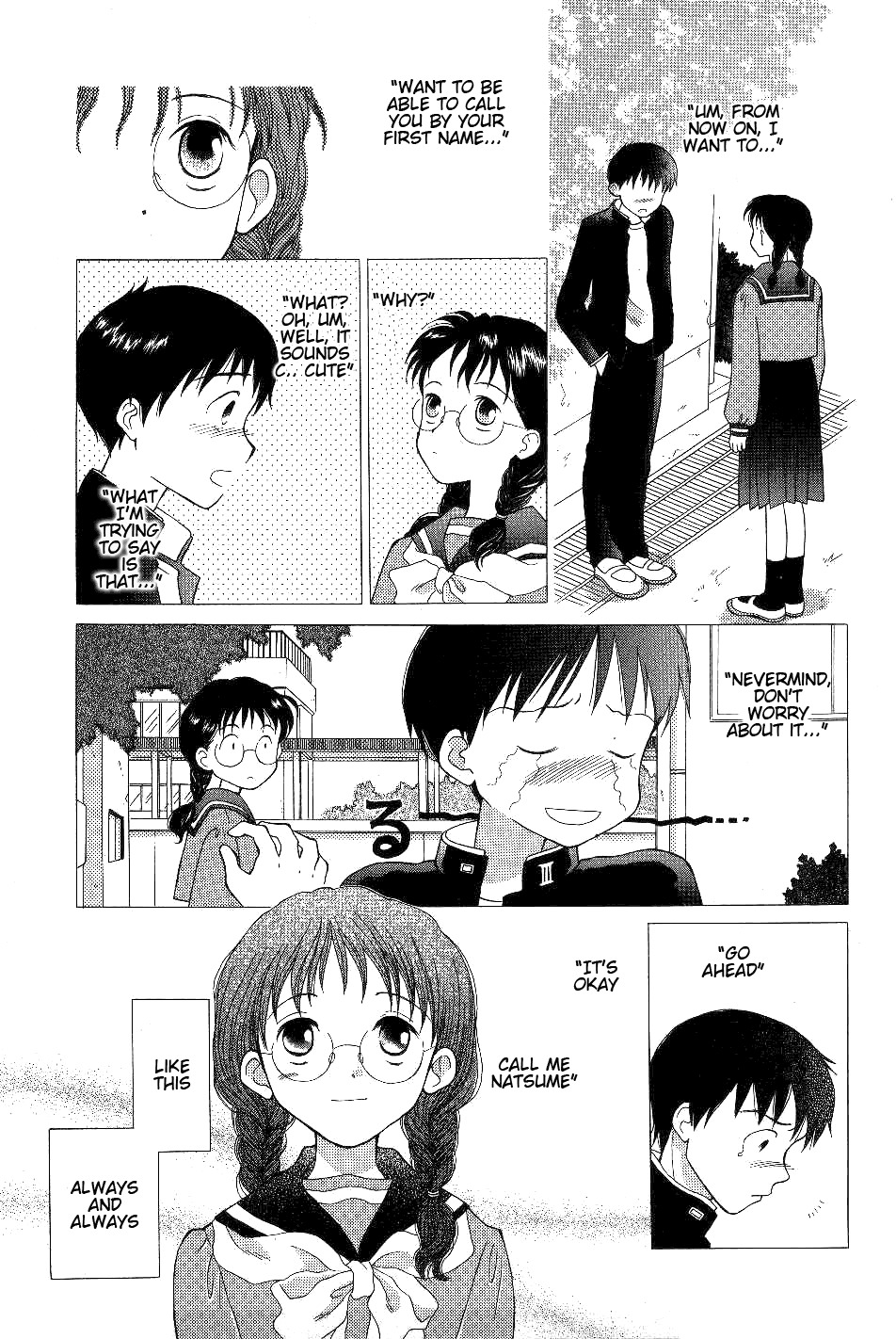 Renai Distortion Chapter 1 page 14 - Chapter 1: You in the Dark